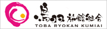 Toba Ryokan Association